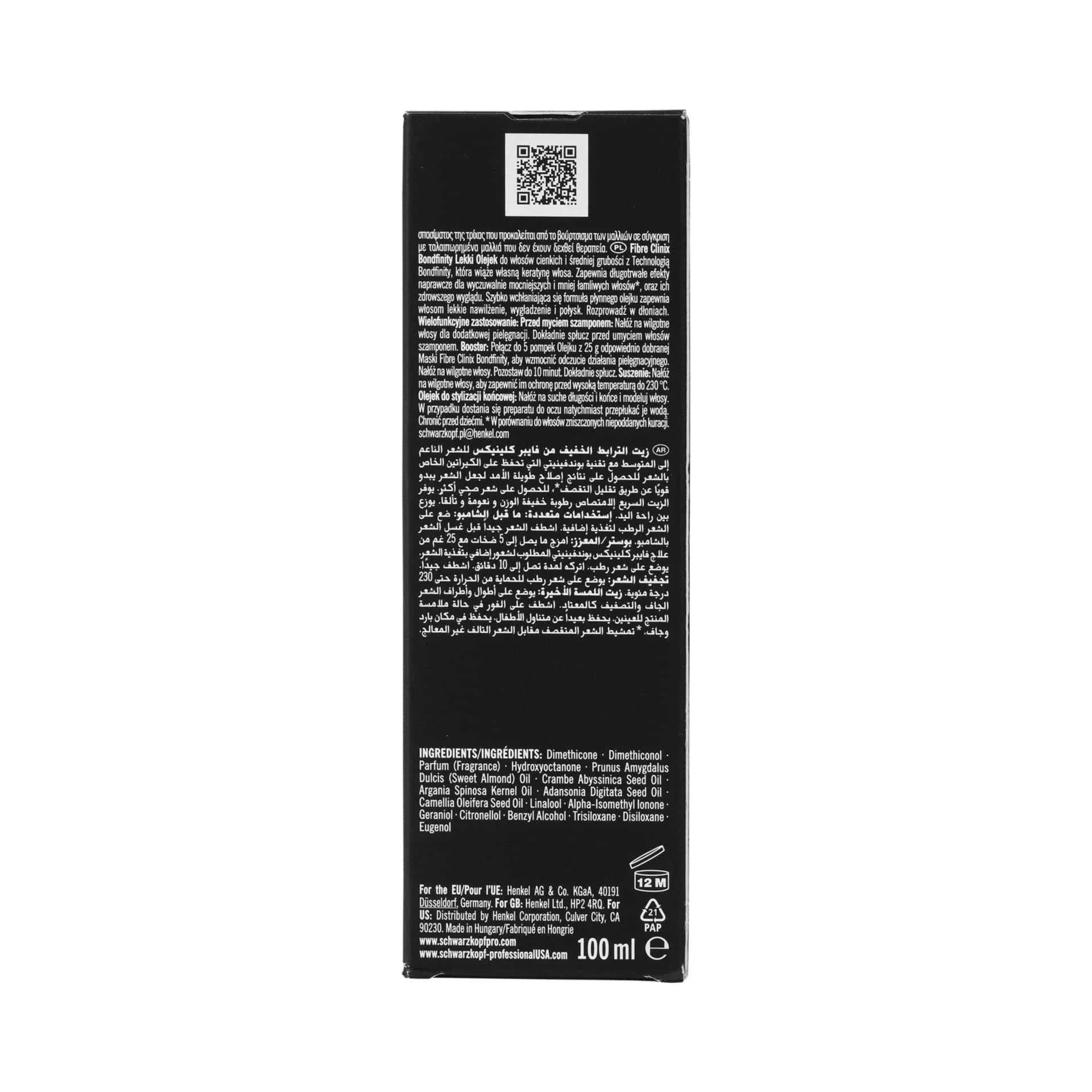 Aceite Ligero Bondfinity Fibre Clinix 100ml - Image 4