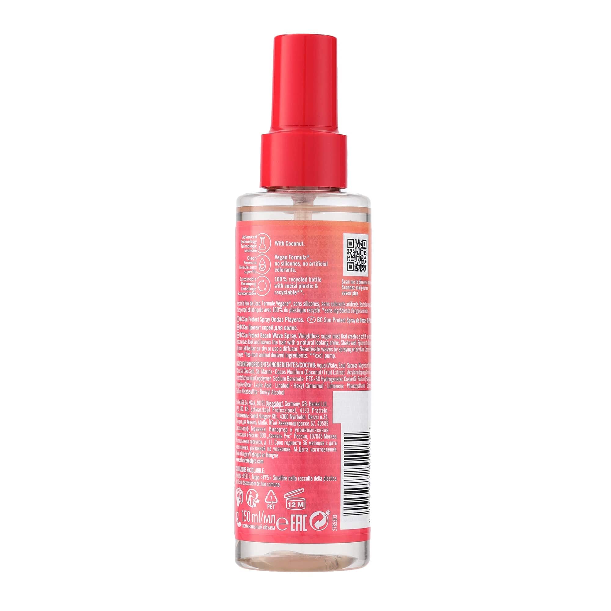 Bonacure Sun Protect Spray Para Ondas de Playa 150ml - Image 3