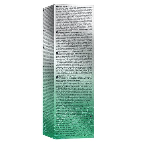SPECIALISTE Sérum Potentialiste 90ml - Image 2
